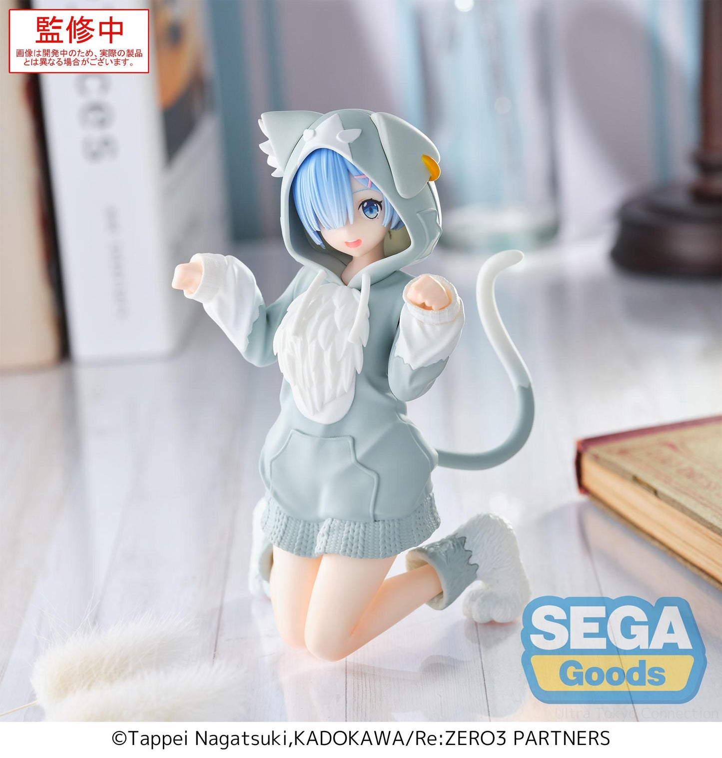 PRE ORDER – YUMEMIRIZE - RE:ZERO -STARTING LIFE IN ANOTHER WORLD - REM ~ MOFUMOFU PACK