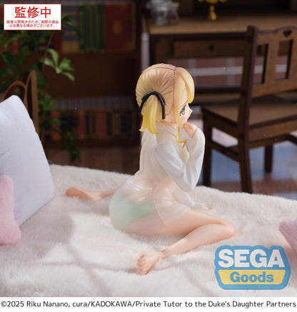 PRE ORDER – YUMEMIRIZE - PRIVATE TUTOR TO THE DUKE'S DAUGHTER - ELLIE WALKER