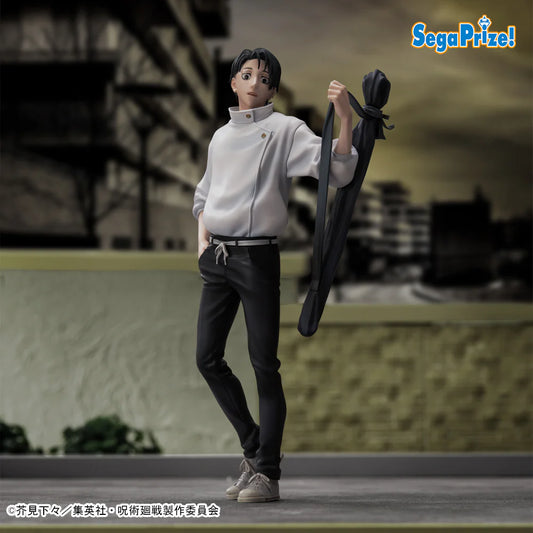 EXTRA – XSTELLAR - JUJUTSU KAISEN CULLING GAME - YUTA OKKOTSU