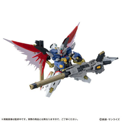 PRE ORDER – [PB] GUNDAM MOBILE SUIT ENSEMBLE EX56 ZEUS SILHOUETTE