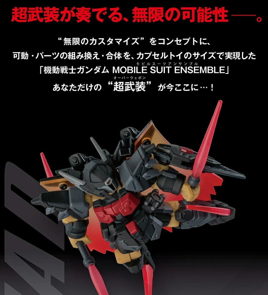 PRE ORDER – [GOL] GUNDAM MOBILE SUIT ENSEMBLE BLACK KNIGHT SQUAD (SET OF 5)