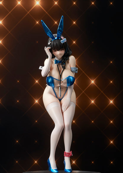 PRE ORDER – GODDESS OF VICTORY NIKKE - MARY: MEDICAL RABBIT