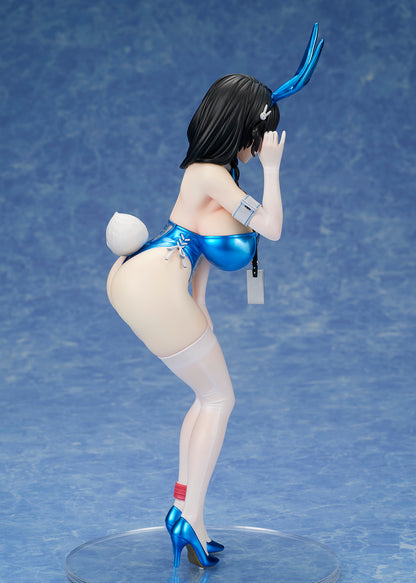 PRE ORDER – GODDESS OF VICTORY NIKKE - MARY: MEDICAL RABBIT