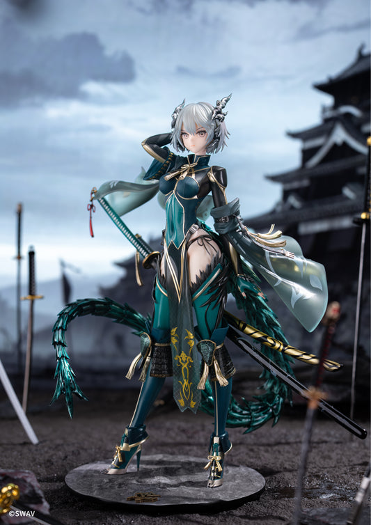 PRE ORDER – 1/7 SUIU