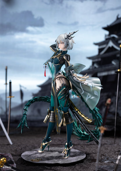 PRE ORDER – 1/7 SUIU