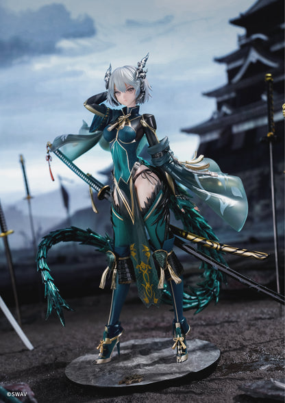 PRE ORDER – 1/7 SUIU