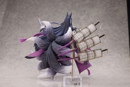 BACK ORDER – 1/7 AZUR LANE - MUSASHI DELUXE VER.