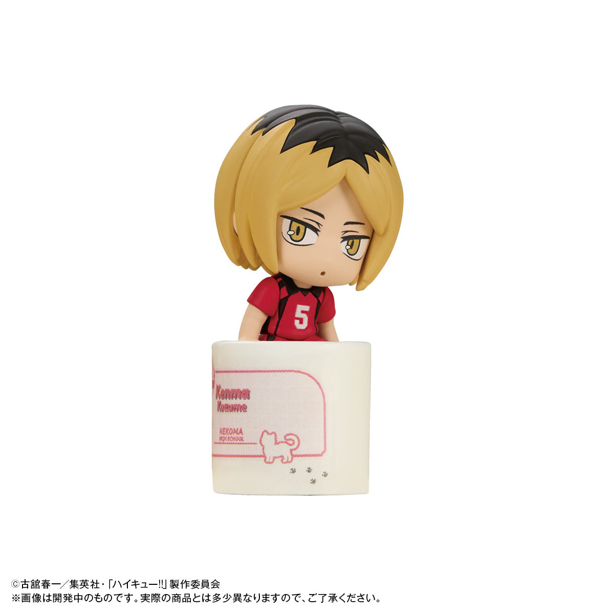BACK ORDER – OCHATOMO SERIES HAIKYU!! BREAK TIME ON THE TOP (BOX OF 6)