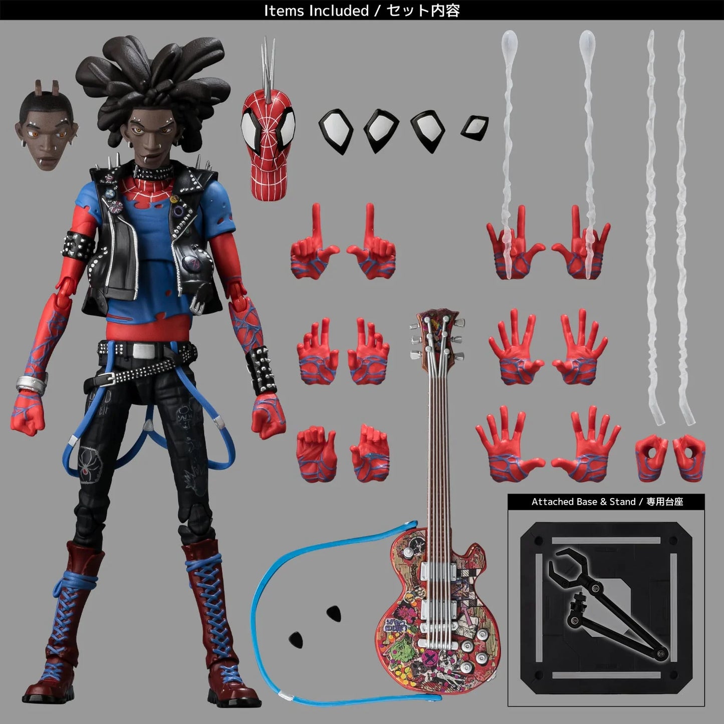 PRE ORDER – SPIDER-MAN: ACROSS THE SPIDER-VERSE SV-ACTION SPIDER-PUNK