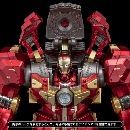 PRE ORDER – FIGHTING ARMOR HULKBUSTER [EXCLUSIVE EDITION]