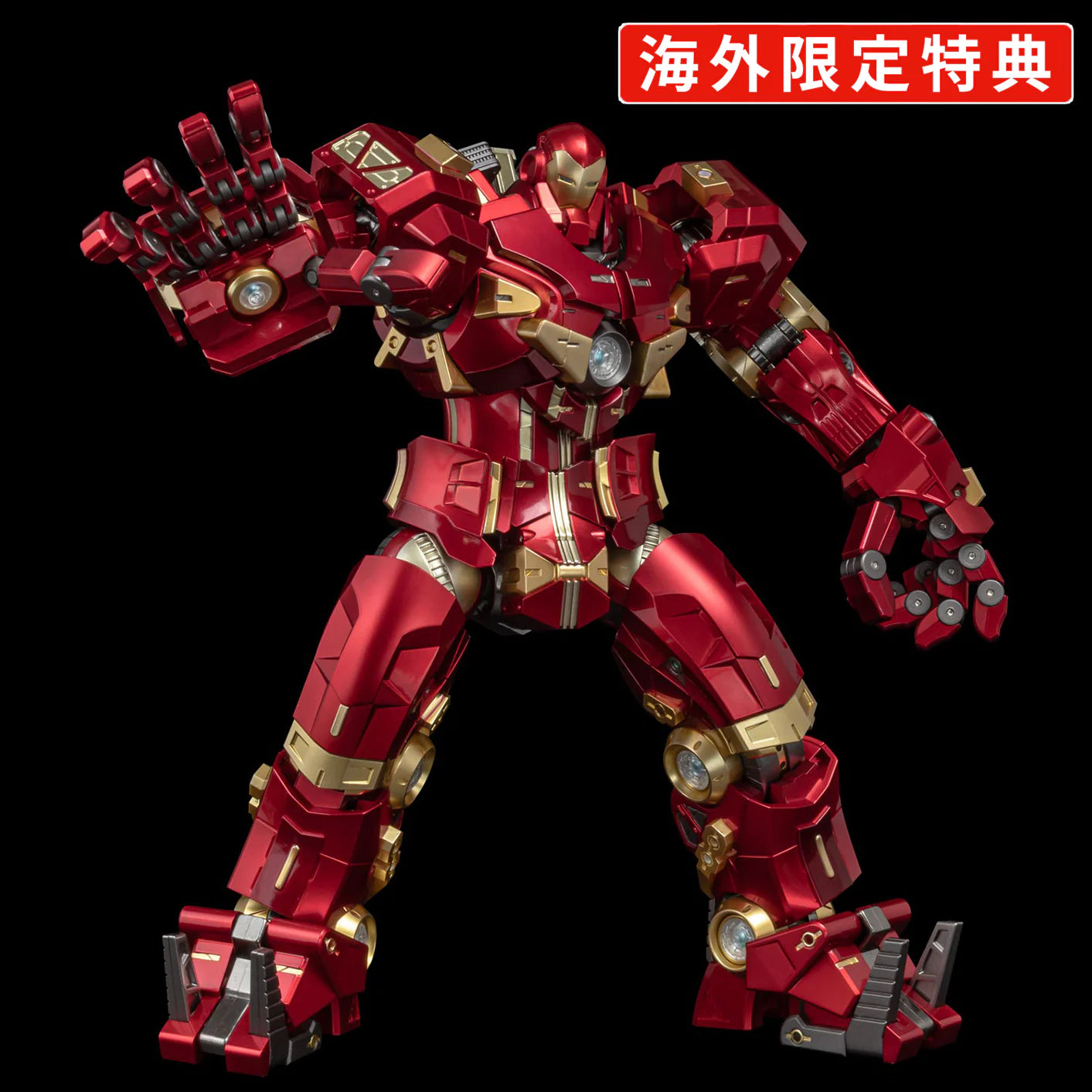 PRE ORDER – FIGHTING ARMOR HULKBUSTER [EXCLUSIVE EDITION]