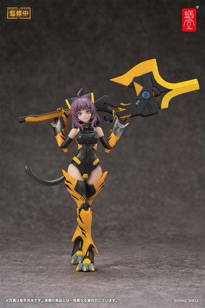 PRE ORDER – 1/12 TIGER-05 KAMATORA