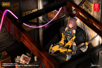 PRE ORDER – 1/12 TIGER-05 KAMATORA