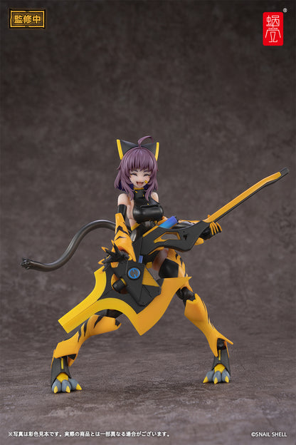 PRE ORDER – 1/12 TIGER-05 KAMATORA
