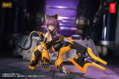 PRE ORDER – 1/12 TIGER-05 KAMATORA