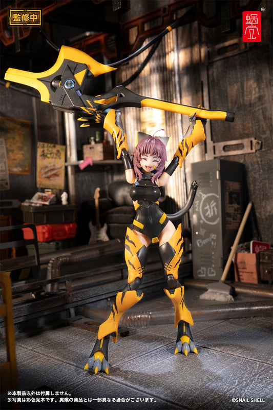 PRE ORDER – 1/12 TIGER-05 KAMATORA