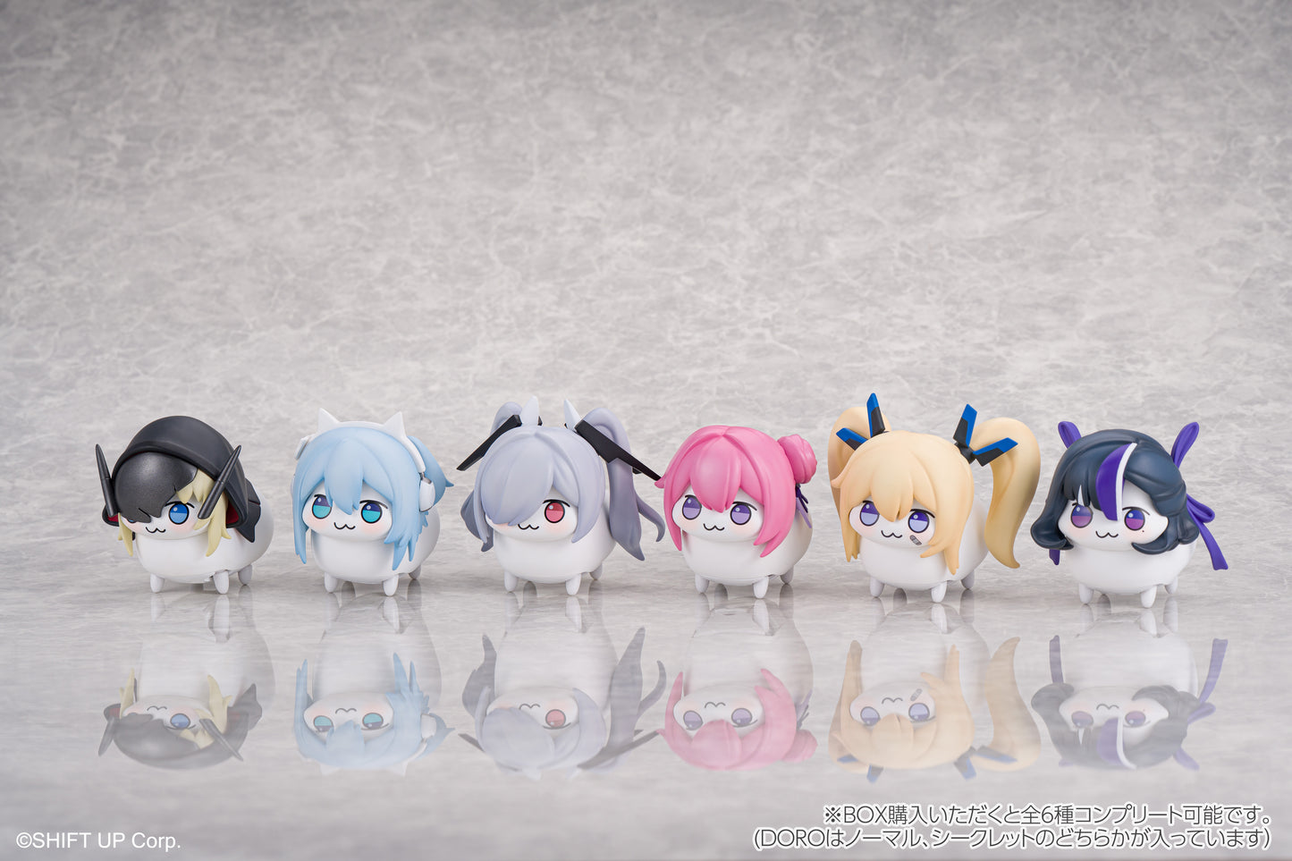 PRE ORDER – YURAYURA FOREST GODDESS OF VICTORY: NIKKE DORO ACTION HOBBY COLLECTION 6 PACK BOX