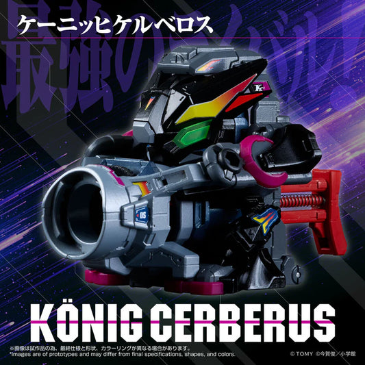PRE ORDER – LEGACYSOUL SUPER B-DAMAN KONIG CERBERUS