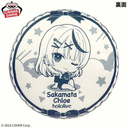 PRE ORDER – HOLOLIVE #HOLOLIVE IF PETIT ROUND CUSHION SAKAMATA CHLOE