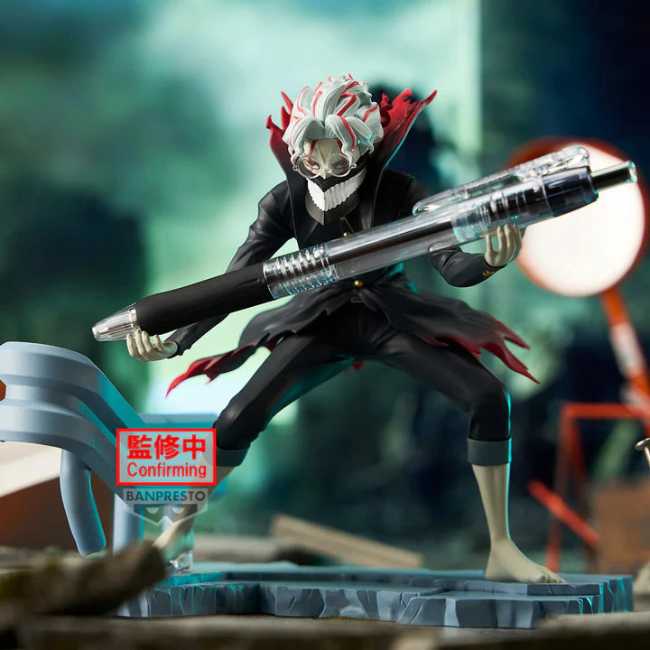 PRE ORDER – DANDADAN FL OKARUN ( TRANSFORMED )