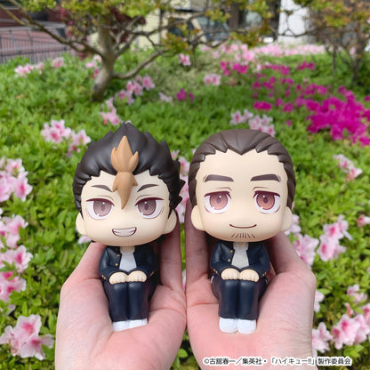 PRE ORDER – LOOKUP HAIKYU!! ASAHI AZUMANE