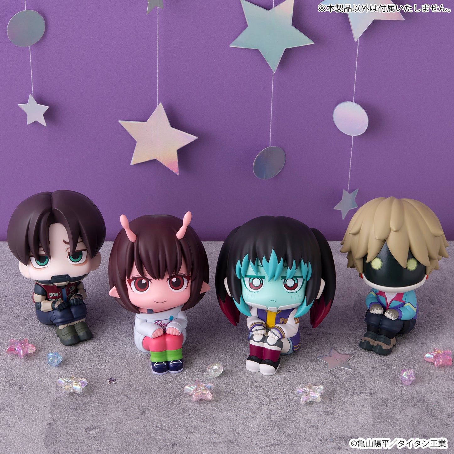 PRE ORDER – LOOKUP MILKY☆SUBWAY THE GALACTIC LIMITED EXPRESS MAX