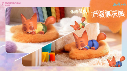 PRE ORDER – MORSTORM ZOOTOPIA PAPALE SERIES SET