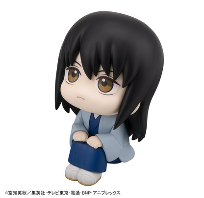 PRE ORDER – LOOKUP GINTAMA - KOTARO KATSURA & ELIZABETH SET [WITH GIFT]