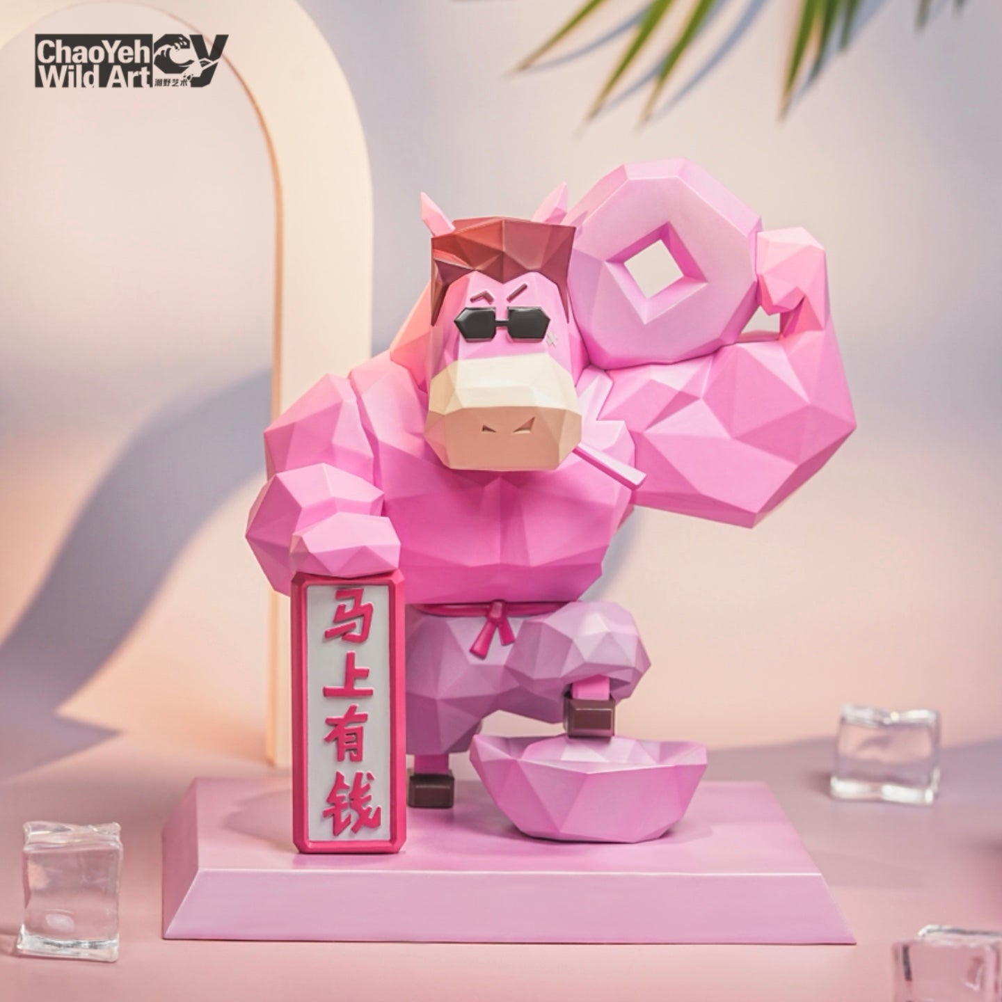 PRE ORDER – CHAOYEH WILD ART 16CM DIVINE HORSE FORTUNE PINK CY002