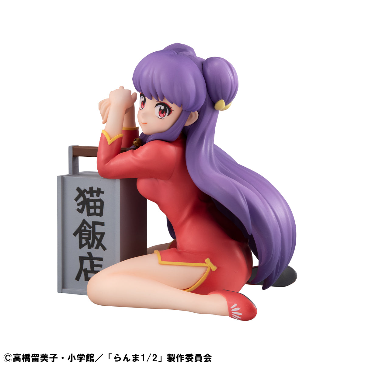 PRE ORDER – G.E.M. SERIES TV ANIME RANMA 1／2  PALM SIZE SHAMPOO