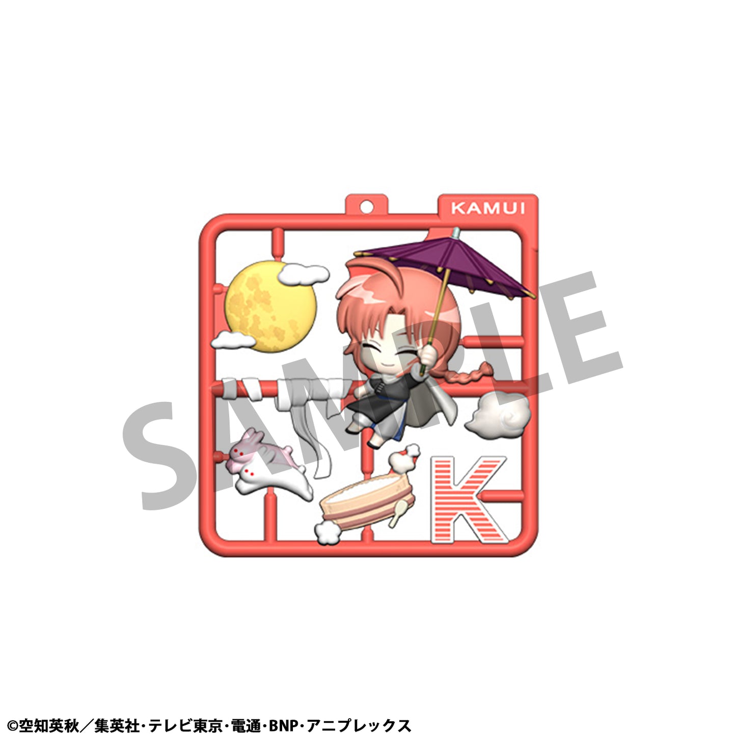 PRE ORDER – PLAT COLLECTION GINTAMA (BOX OF 4)