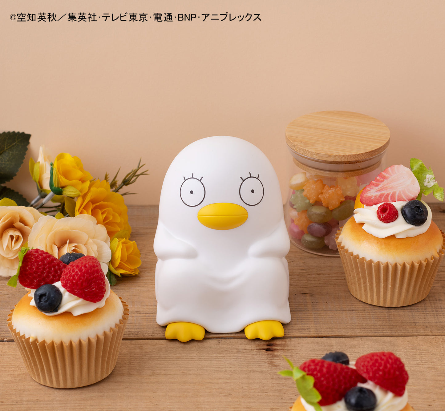 PRE ORDER – LOOKUP GINTAMA - KOTARO KATSURA & ELIZABETH SET [WITH GIFT]