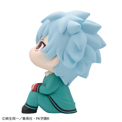PRE ORDER – LOOKUP THE DISASTROUS LIFE OF SAIKI K. - SHUN KAIDO