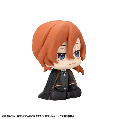 PRE ORDER – LOOKUP BUNGO STRAY DOGS RYUNOSUKIE AKUTAGAWA & CHUYA NAKAHARA SET 【WITH GIFT】