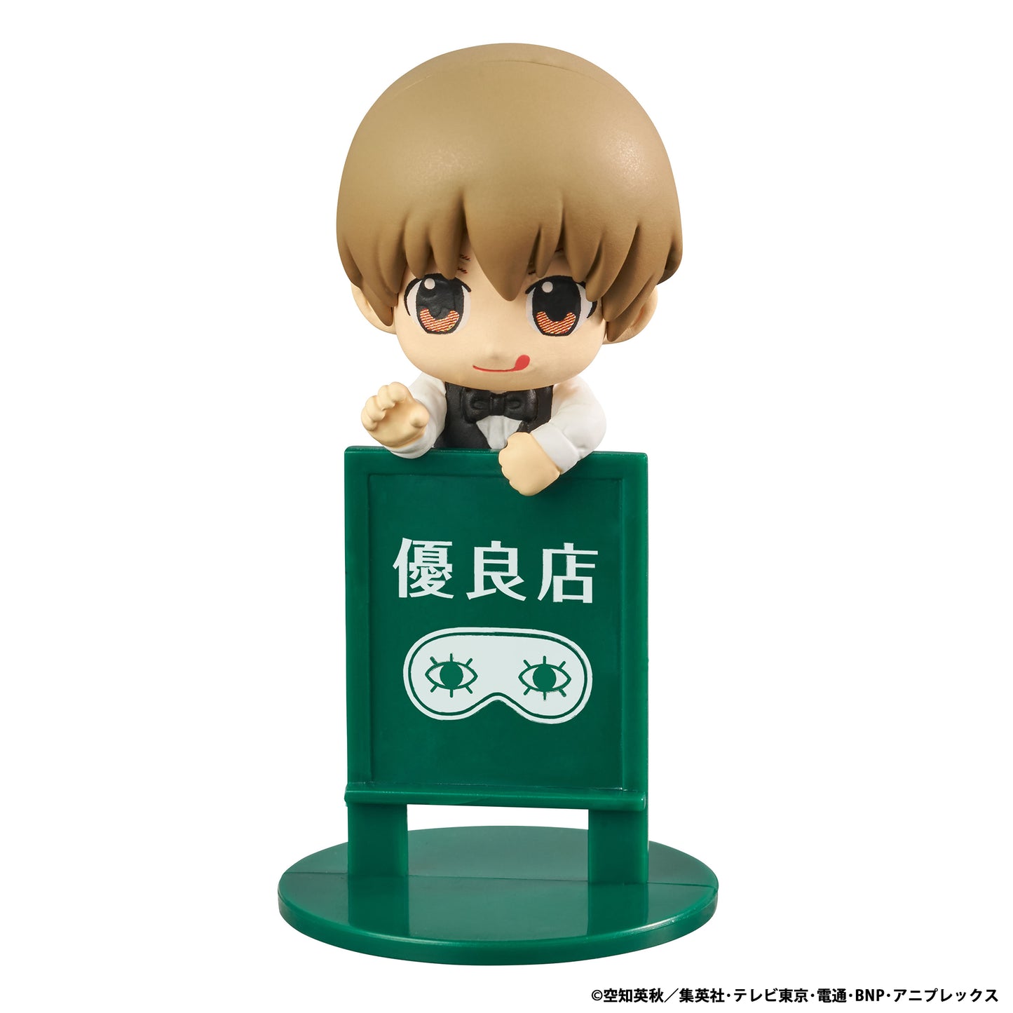 PRE ORDER – OCHATOMO SERIES GINTAMA YOROZUYA CAFE （REPEAT (BOX OF 8)