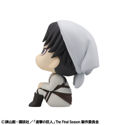 BACK ORDER – LOOKUP ATTACK ON TITAN - LEVI CLEANING UP VER.