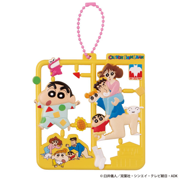 PRE ORDER – PLAT COLLECTION CRAYON SHIN-CHAN (BOX OF 4)