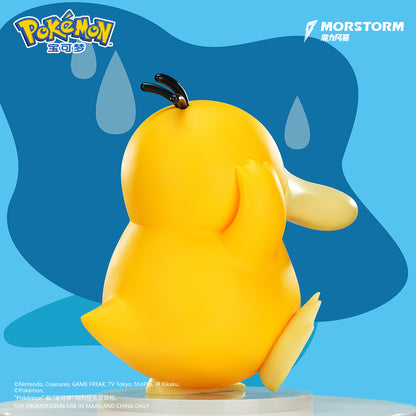 PRE ORDER – MORSTORM 30CM POKÉMON LARGE-SCALE FIGURE PSYDUCK M-P-B02