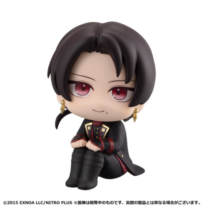 PRE ORDER – LOOKUP TOUKEN RANBU-ONLINE - KIYOMITSU KASHU