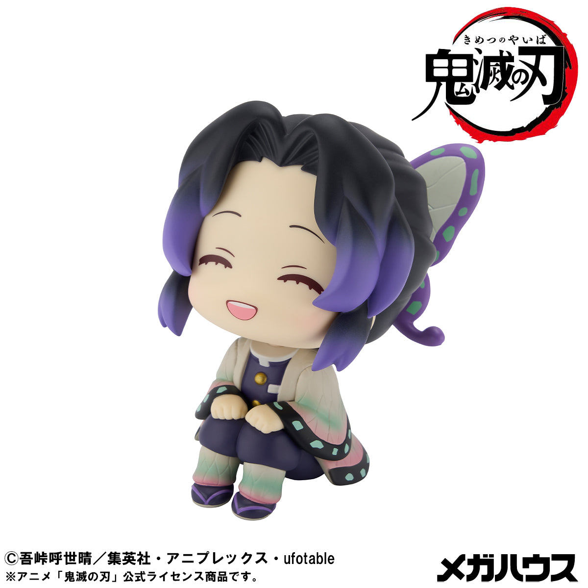 PRE ORDER – LOOKUP DEMON SLAYER： KIMETSU NO YAIBA SHINOBU KOCHO SMILE VER.