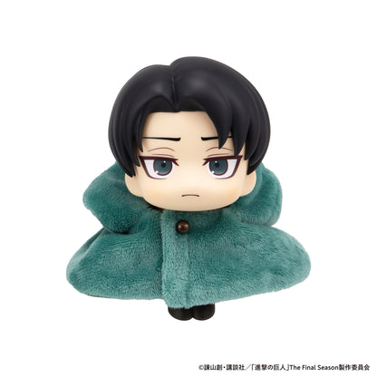 PRE ORDER – LOOKUP ATTACK ON TITAN - CAPE OF THE SCOUT REGIMENT