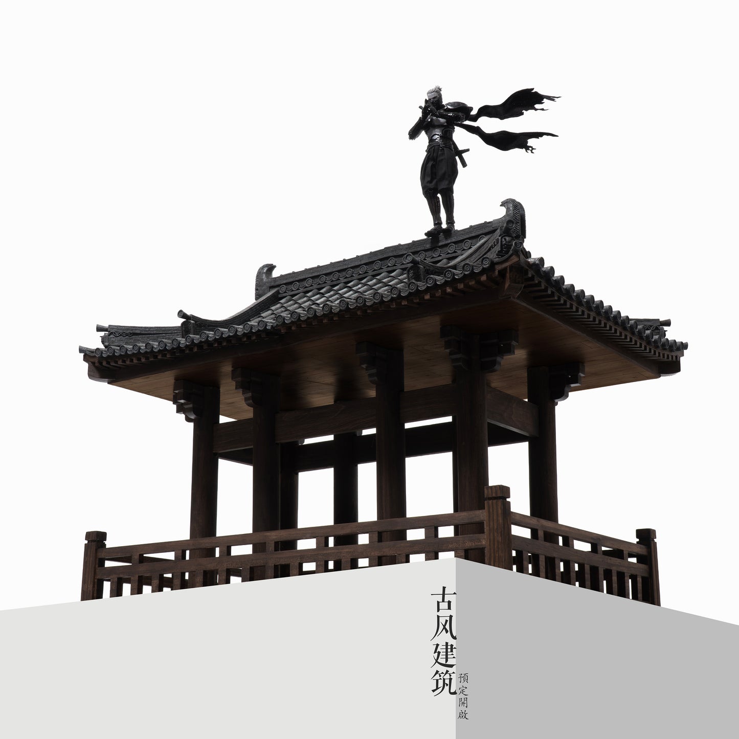 PRE ORDER – 1/12 MODULE SERIES SUYÁN ANCIENT STYLE ARCHITECTURE S005A+