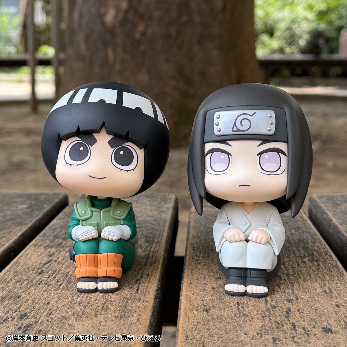 PRE ORDER – LOOKUP NARUTO SHIPPUDEN - NEJI HYUGA