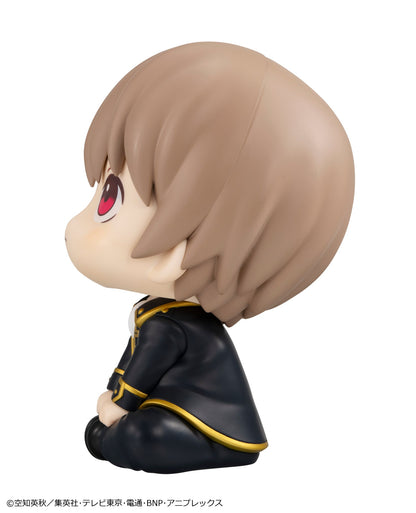 PRE ORDER – LOOKUP GINTAMA - SOUGO OKITA (REPEAT)