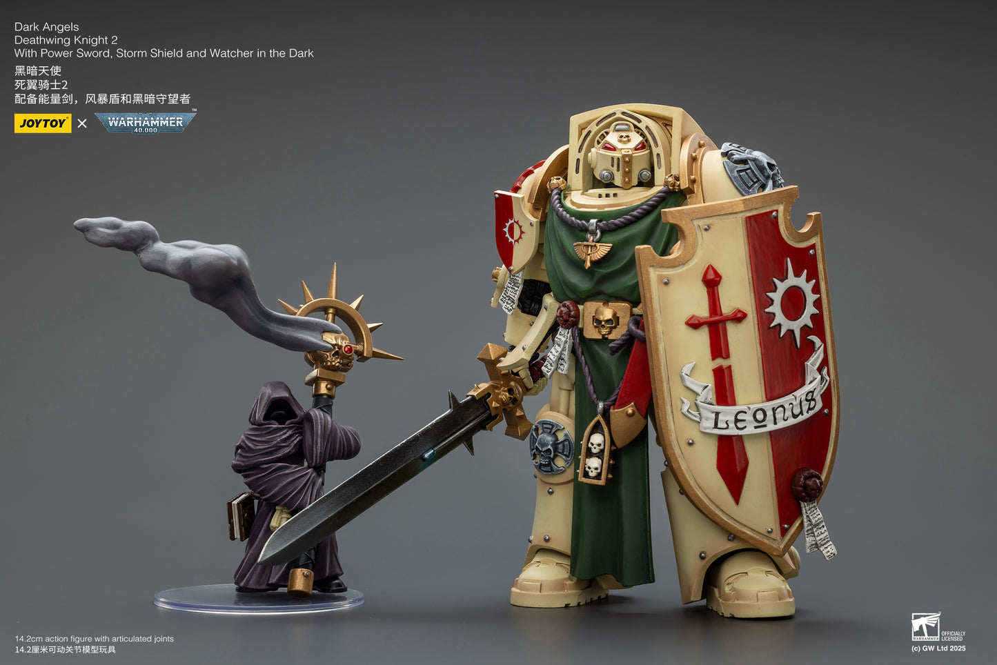 PRE ORDER – 1/18 DARK ANGELS: DEATHWING KNIGHT 2 WITH POWER SWORD, STORM SHIELD AND WATCHER IN THE DARK JT02496