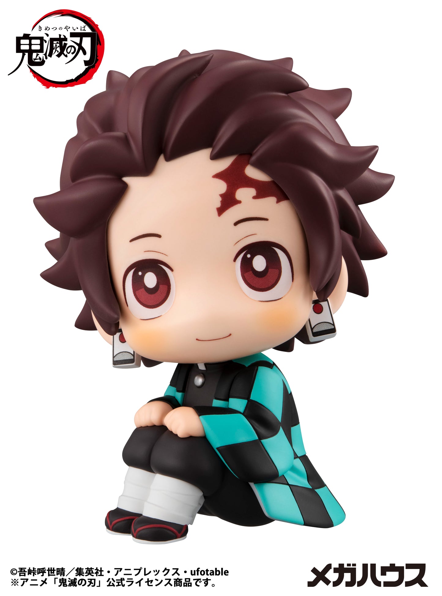 PRE ORDER – LOOKUP DEMON SLAYER: KIMETSU NO YAIBA - TANJIRO KAMADO (REPEAT)