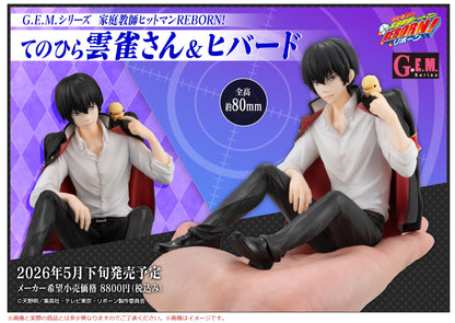 PRE ORDER – G.E.M. SERIES KATEKYO HITMAN REBORN! - PALM SIZE HIBARI & HIBIRD