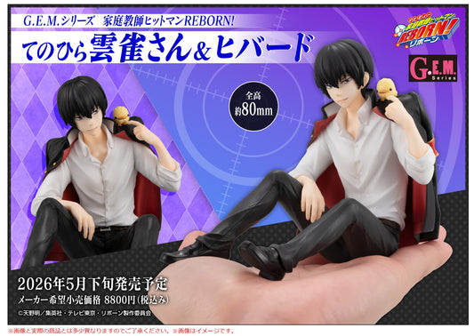 PRE ORDER – G.E.M. SERIES KATEKYO HITMAN REBORN! - PALM SIZE HIBARI & HIBIRD