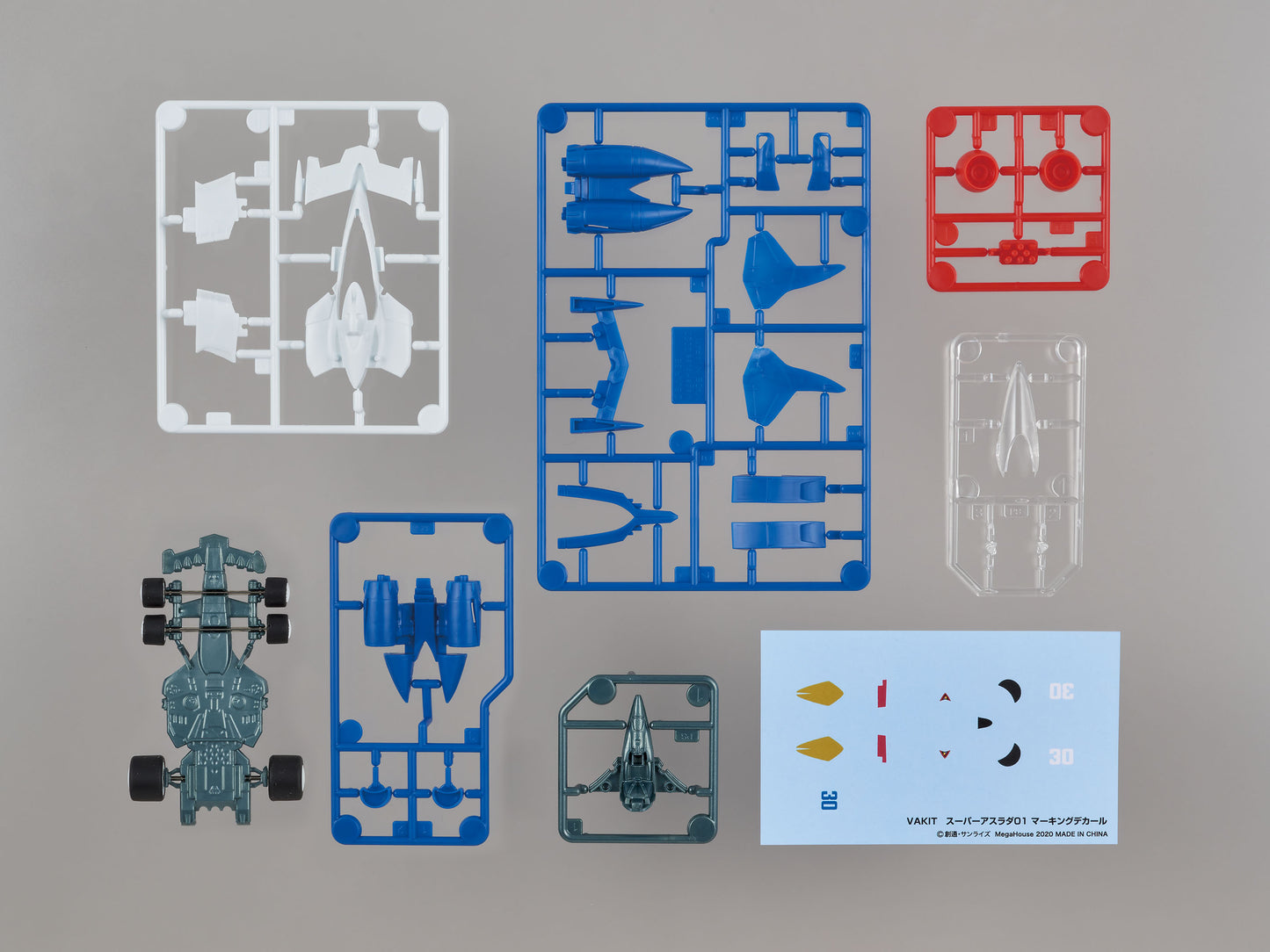 PRE ORDER – VARIABLE ACTION KIT FUTURE GPX CYBER FORMULA SUPER ASURADA01 （CIRCUIT MODE） 【RENEWAL REPEAT】