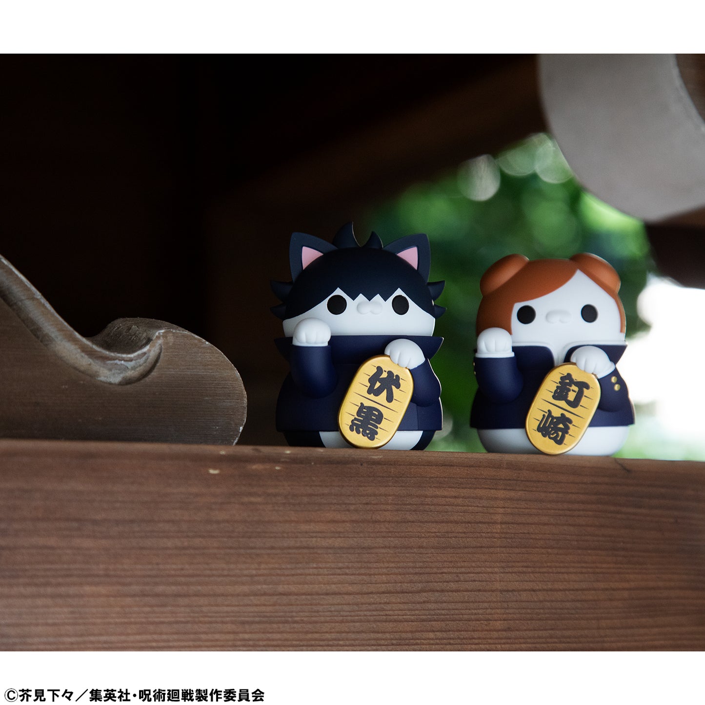 PRE ORDER – MEGA CAT PROJECT JUJUTSU KAISEN JUJUTSU FORTUNE CATS (BOX OF 6)